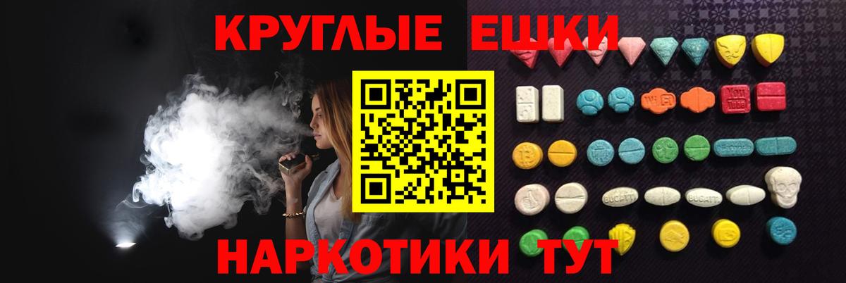 OMG зеркало  Вход с VPN  ЭКСТАЗИ louis Vuitton  Экстази  Воткинск  Экстази бентли 