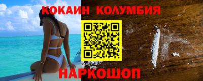 скорость mdpv Берёзовский