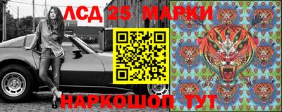 скорость mdpv Берёзовский