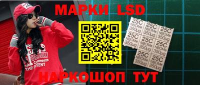 дистиллят марихуана Беслан