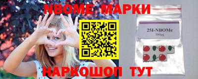 скорость mdpv Берёзовский