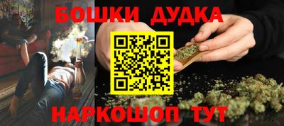 скорость mdpv Берёзовский