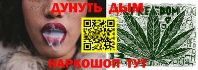 скорость mdpv Берёзовский