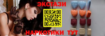 дмт Бийск