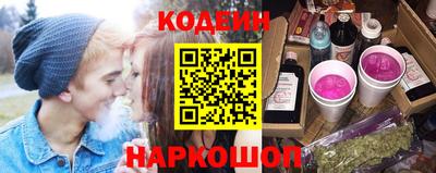 дистиллят марихуана Беслан
