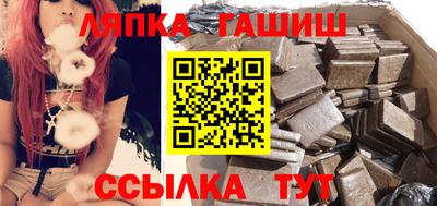 скорость mdpv Берёзовский