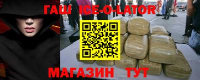 дмт Бийск