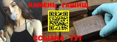 дмт Бийск