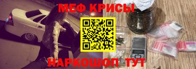 дистиллят марихуана Беслан