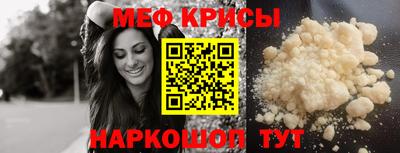 дистиллят марихуана Беслан