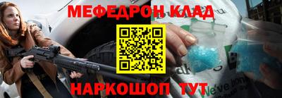 дистиллят марихуана Беслан