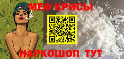 дмт Бийск
